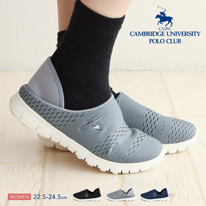 CUPC ケンブリッジユニバーシティポロクラブ POLO CLUB スリッポン レディース シューズ 靴 黒 ブラック グレー ネイビー 102