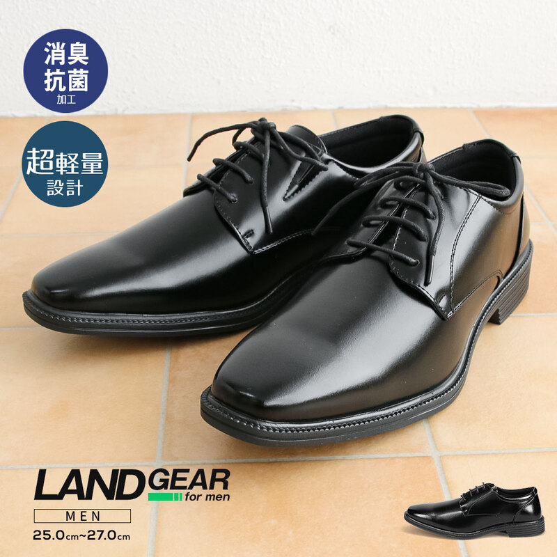 ASAHI アサヒシューズ AMW MF BK 24 KV77042 | ファッション メンズ