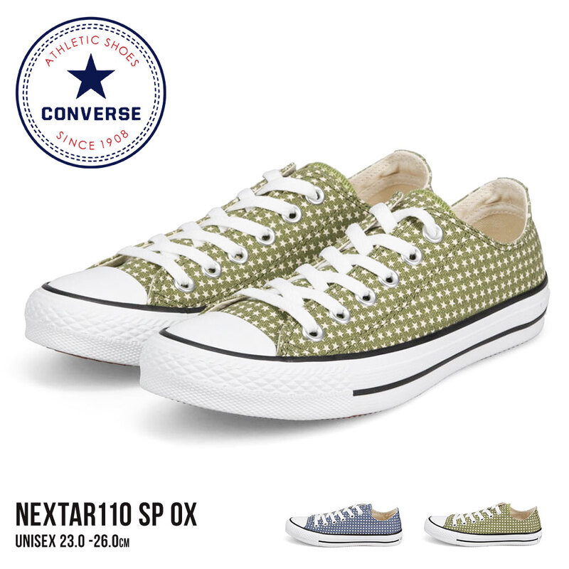 コンバース スニーカー レディース ローカット キャンバスシューズ カジュアル 靴 おしゃれ 星 converse NEXTAR110 SP OX