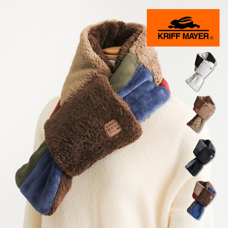 クリフメイヤー マフラー ループ 厚手マフラー 冬 防寒 あったか アウトドア ボア マフラー 黒 ブラウン KRIFF MAYER m1124