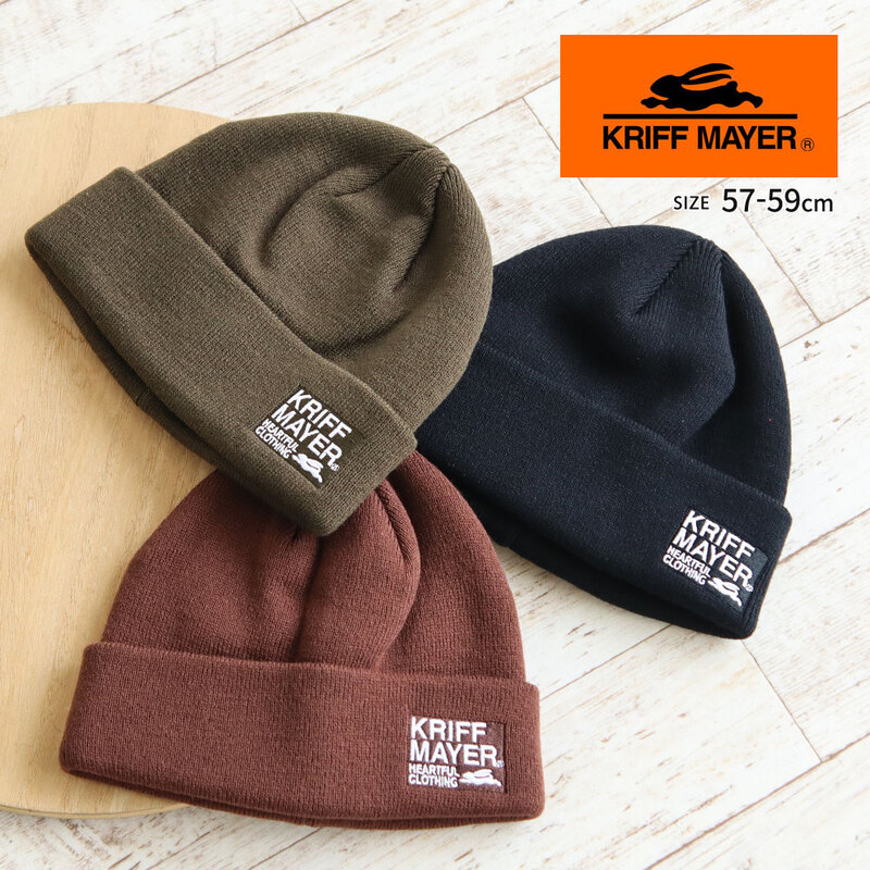 クリフメイヤー パネル ニット ワッチ メンズ 帽子 レディース おしゃれ ビーニー キャップ シンプル 大人 ジュニア フリーサイズ ロゴ dw1429 KRIFF MAYER