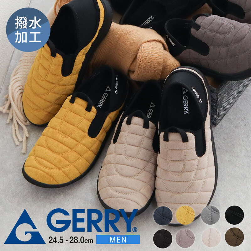 gerry モックシューズ メンズ サボサンダル 冬 撥水 軽量 2way スリッポン かかとが踏める キャンプ アウトドア 黒 ブラック ジェリー 6561