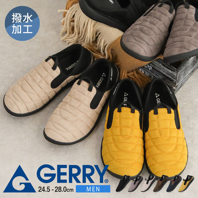 gerry モックシューズ メンズ サボサンダル 冬 撥水 軽量 2way スリッポン かかとが踏める キャンプ アウトドア 黒 ブラック ジェリー 6561