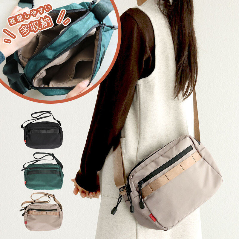 ショルダーバッグ レディース 肩掛け 大人 軽量 ファスナー おしゃれ 春 夏 秋 冬 LINIE リニエ 黒 ブラック グレージュ ダークグリーン