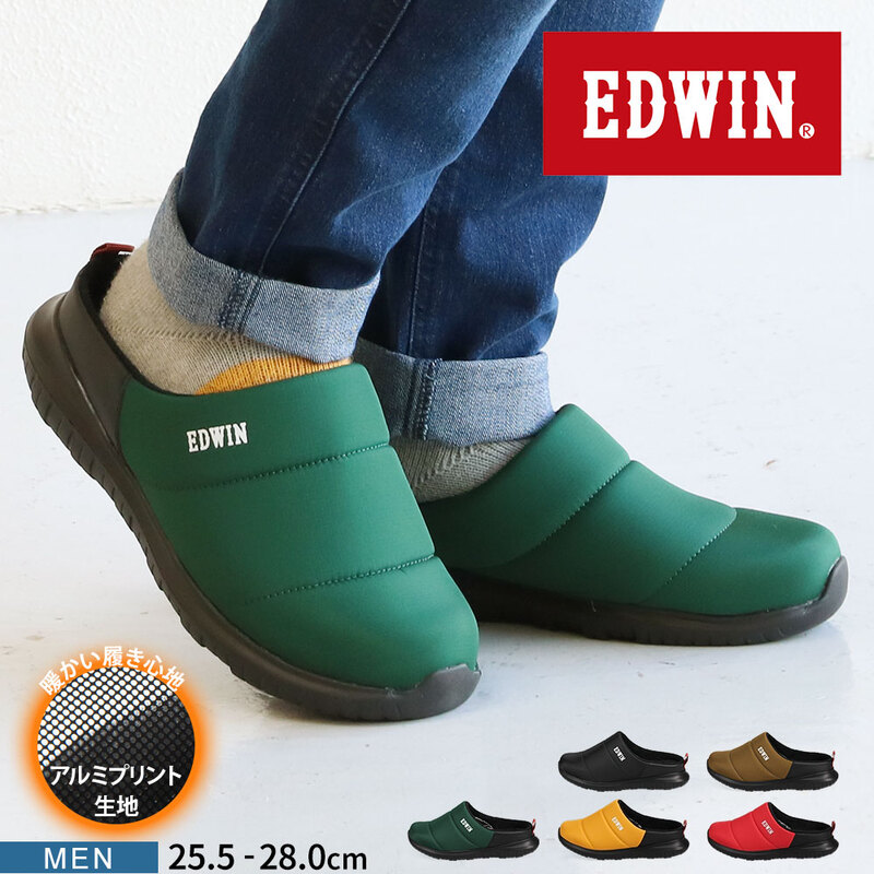 EDWIN エドウィン メンズ クロッグ サンダル メンズ クロッグシューズ メンズ サボ サンダル つっかけ 保温 軽い ワンマイルシューズ アウトドア キャンプ 9075