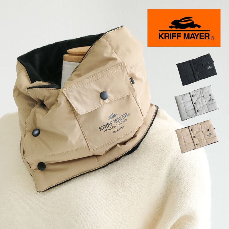 クリフメイヤー ネックウォーマー 中綿 防寒 あったか アウトドア