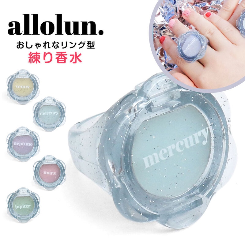 る兄 グリッター缶バッジ 2種 練り香水セット 楽天市場】練り香水 沈丁花 2個セット 椿堂 京都くろちく 日本製 香水