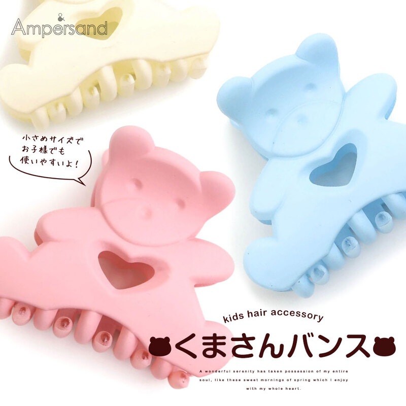 おにぎりシリーズ】ベビーヘアクリップ ヘアゴム ⓝⓔⓦ【クマ＆パンダ