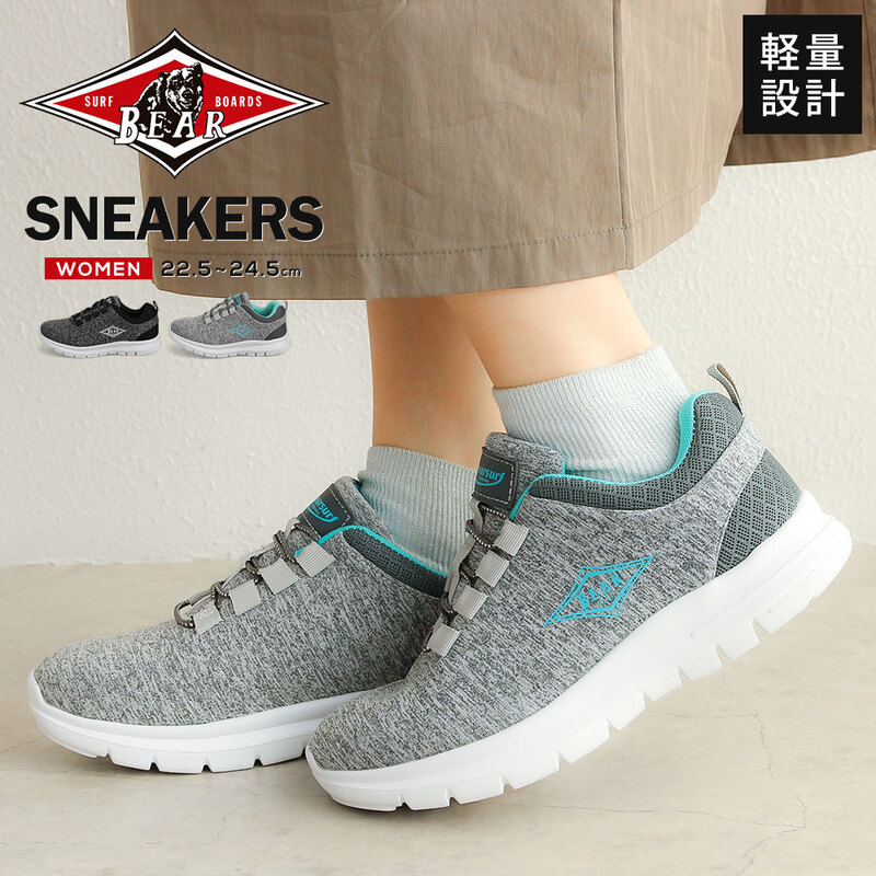 スニーカー レディース ローカット スリッポン カジュアル ウォーキング 軽い 黒 ブラック グレー BEAR SURF BOARDS BS-1010
