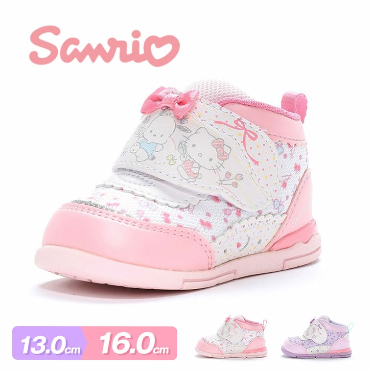 ムーンスター サンリオ ベビーシューズ 子供靴 ハローキティ ポチャッコ ポムポムプリン 誕生日 ピンク パープル MoonStar SA B029