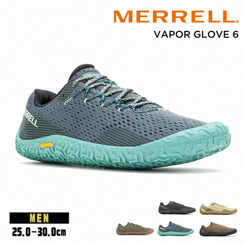 メレル トレーニングシューズ 裸足感覚 軽量 メンズ 靴 カーキ ヴェイパーグローブ 6 ヴィブラムソール MERRELL VAPOR GLOVE 6