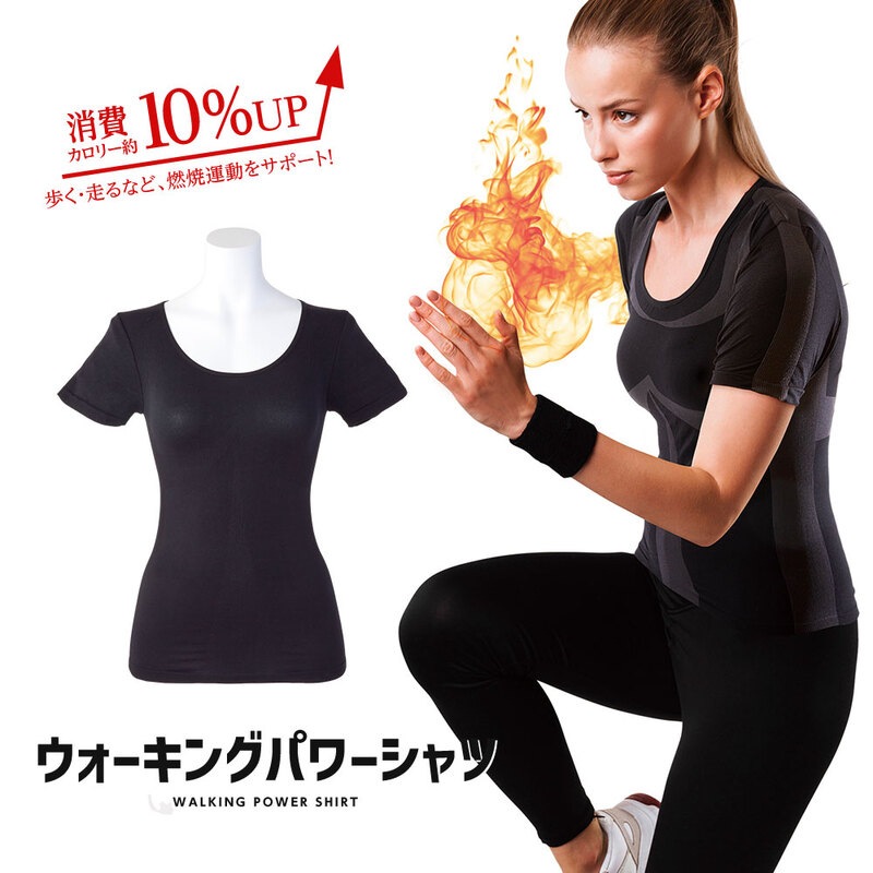 ボディ シェイプ インナー レディース ウォーキングパワーシャツ 消費カロリー約10％上昇 着圧 加圧 引き締め 燃焼 ダイエット 補正下着 106