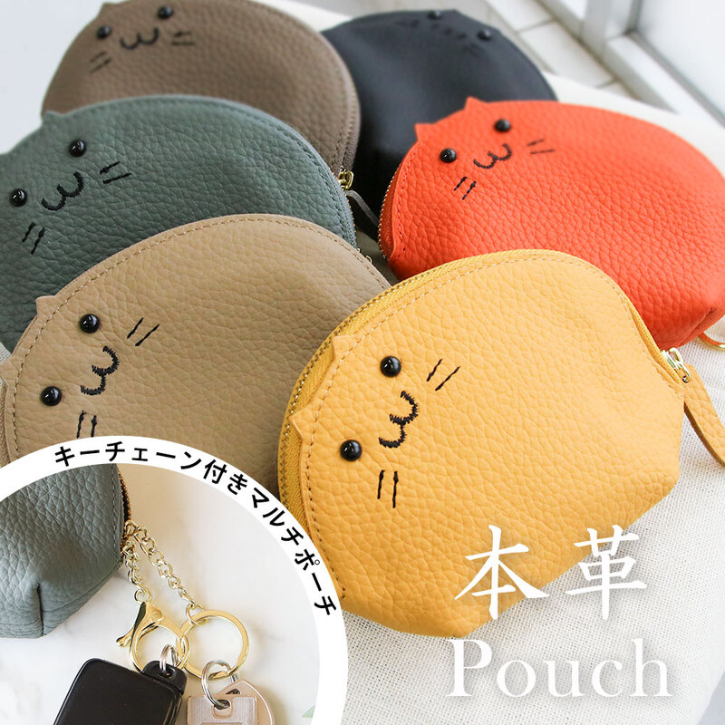 SOLD◆ハンドメイド ポーチ ジョリーフルール スクーター 猫 赤 オレンジ SOLD◇ハンドメイド ポーチ ジョリーフルール スクーター 猫 赤