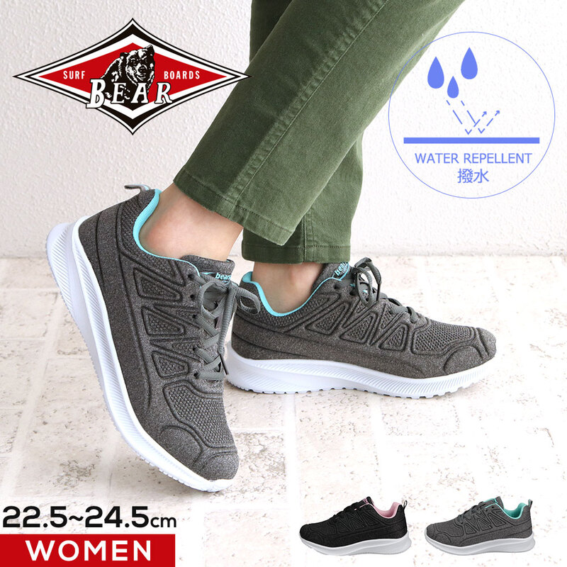 スニーカー レディース 軽量 甲高 幅広 防水 ジュニア レインシューズ