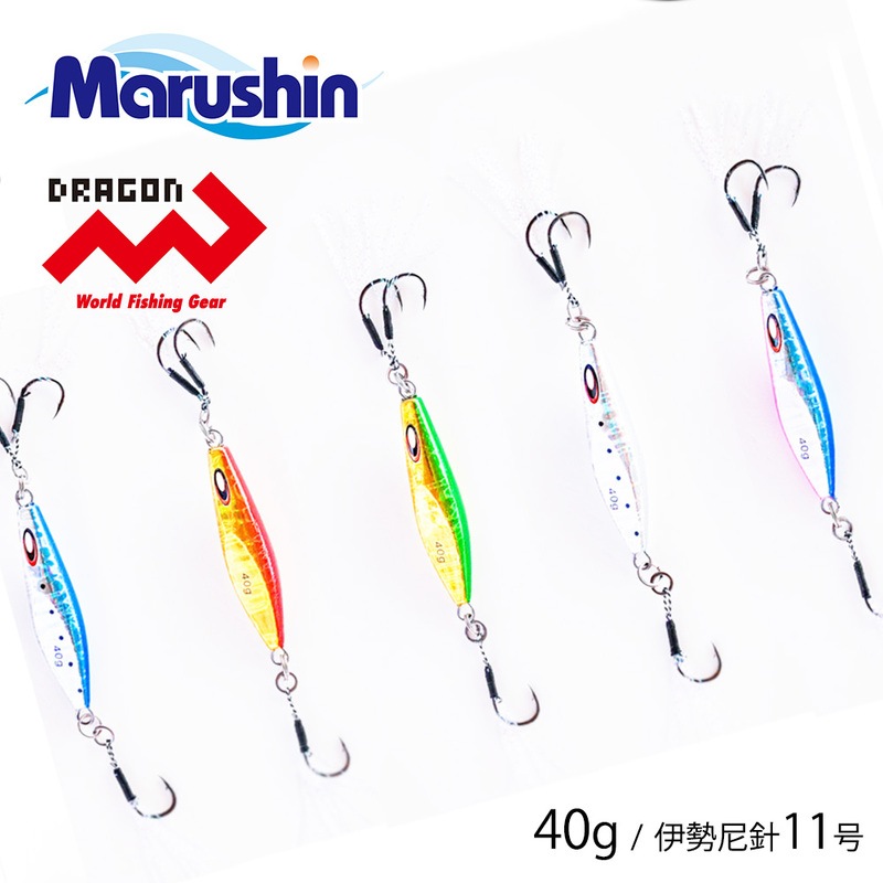マルシン メタルジグ SLDA Jig 40g 伊勢尼針11号 ダブルフック シングルフック フラッシャー ハードルアー シーバス ルアー ソルトルアー ソルトウォーター