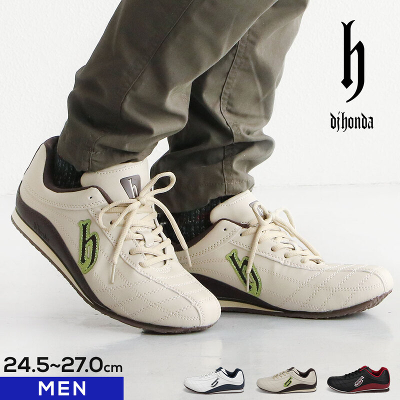 よっすぃー様2点同梱専用 ほぼ未使用品 DJ HONDA デージェイホンダ チェ 防水カジュアルスニーカー DJ Honda(ディージェイ ホンダ) 通販