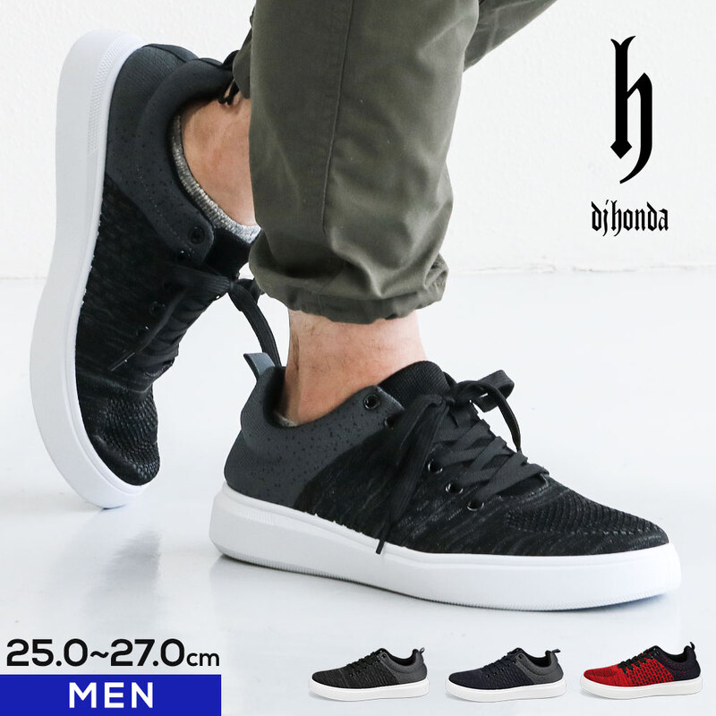 ディージェイ ホンダ  スニーカー メンズ 高校生 シューズ ローカット 軽量 通学 靴 ブラック ネイビー レッド dj honda DJ-304