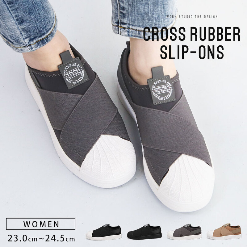 スニーカー レディース きれいめ 黒 スリッポン オシャレ ジュニア 軽量 ゴムベルト 韓国ファッション ブラック オーク グレー AR8019
