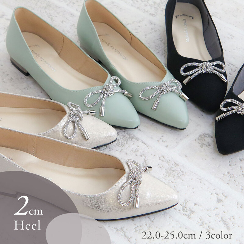 パンプス レディース ローヒール ぺたんこ フラット リボンモチーフ ポインテッドトゥ フラットパンプス 1408
