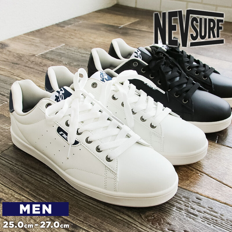 スニーカー メンズ ローカット クッションインソール カジュアル