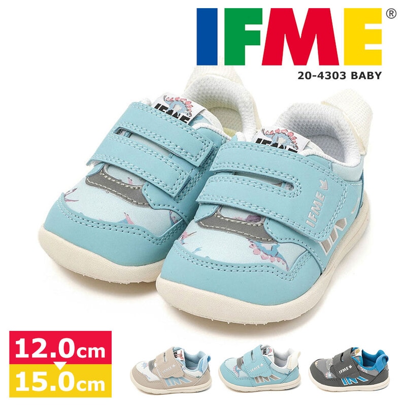 靴 mamemame イフミー 子供靴 スニーカー ベビー キッズ マジックテープ ワンベルト