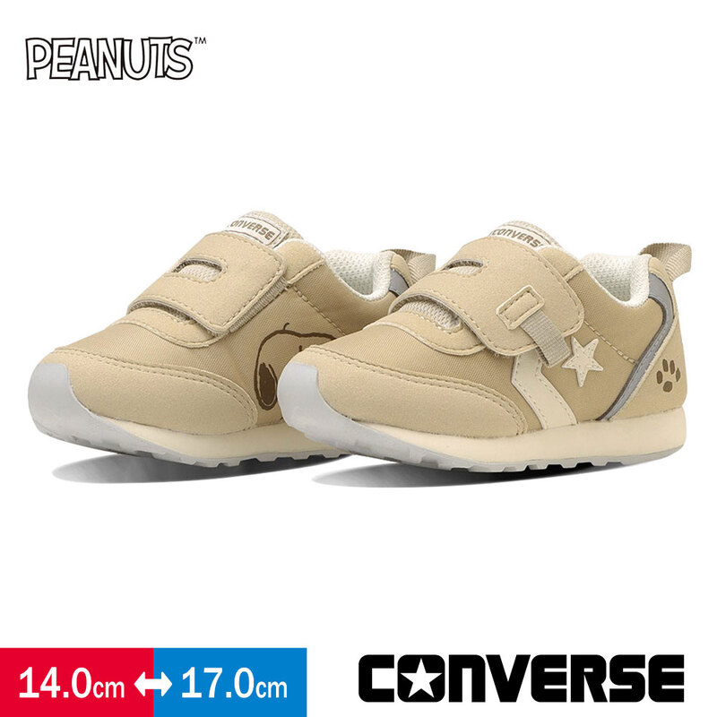 コンバース ベビースニーカー キッズ 子供靴 インファント ベビー RS ピーナッツ スヌーピー コミック ファーストシューズ ベージュ converse