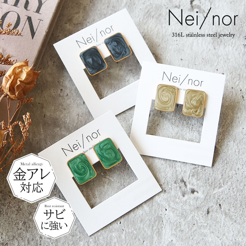 Nei/nor ピアス お肌に優しい つけっぱなしok サージカルステンレス 316L 変色 錆 傷に強い 低アレルギー アクセサリー ネイナー NnP- 0080