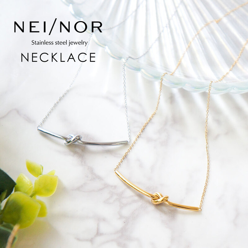 Nei/nor ネックレス 首飾り お肌に優しい サージカルステンレス 変色 錆 傷に強い 丈夫 ファッションアクサリー ネイナー NnNE-0081