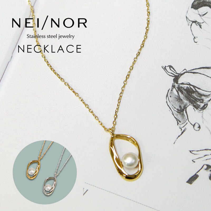 Nei/nor ネックレス 首飾り お肌に優しい サージカルステンレス 変色 錆 傷に強い 丈夫 ファッションアクサリー ネイナー NnNE-0087