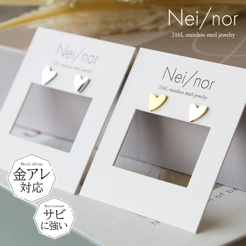 Nei/nor ピアス お肌に優しい つけっぱなしok サージカルステンレス 316L 変色 錆 傷に強い 低アレルギー アクセサリー ネイナー NnP- 0094