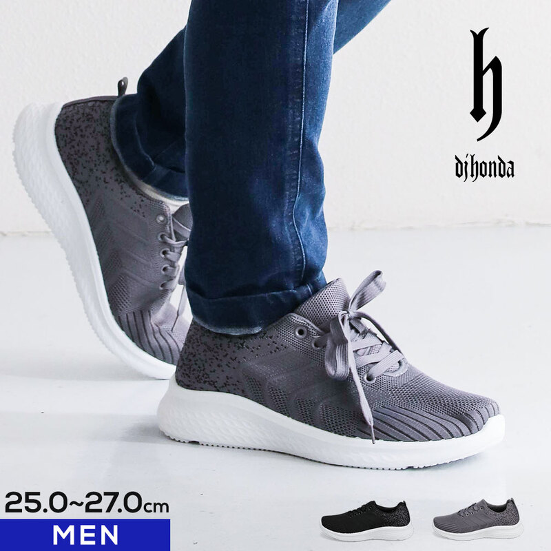 dj honda（ディージェイ・ホンダ）