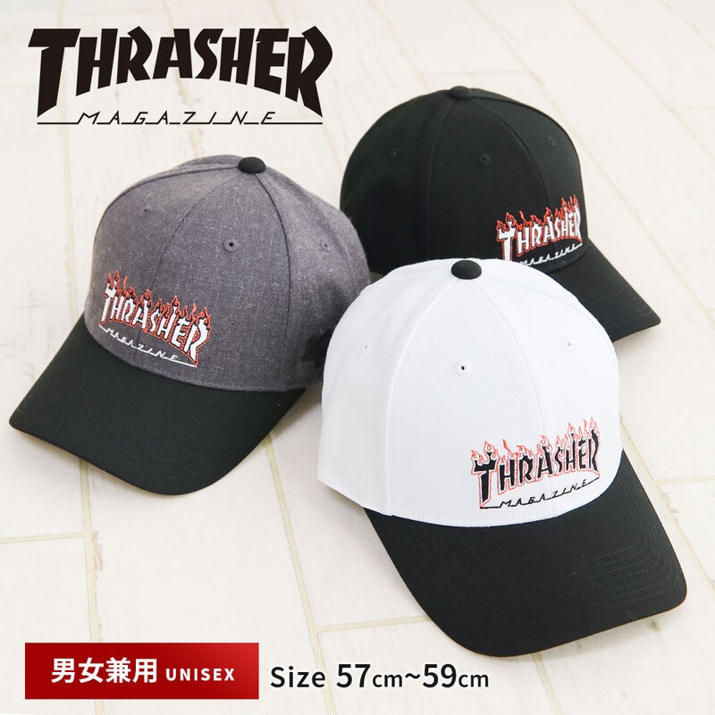 帽子 キャップ ブランド ローキャップ 刺繍 ロゴ ツイルキャップ CAP ロークラウンキャップ 春 夏 スラッシャー THRASHER dw1548
