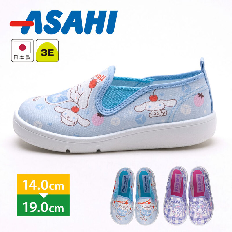 子供靴 スリッポン キッズ スニーカー 紐なし 女の子 シューズ キャラクター サンリオ シナモロール クロミ ブルー 紫 パープル P082