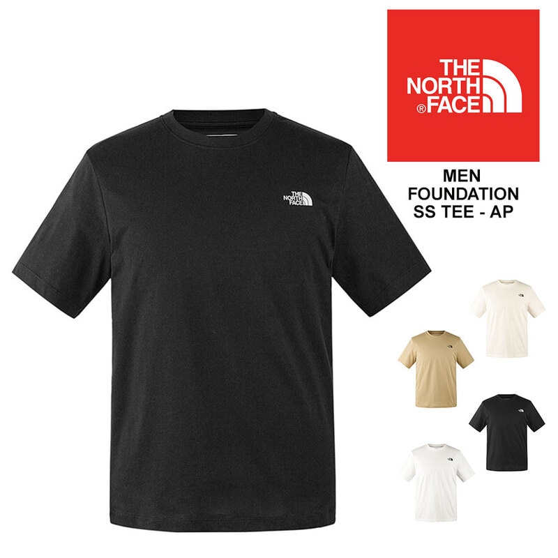 ザ・ノースフェイス 半袖tシャツ メンズ カットソー THE NORTH FACE M FOUNDATION SS TEE - AP NF0A89QV