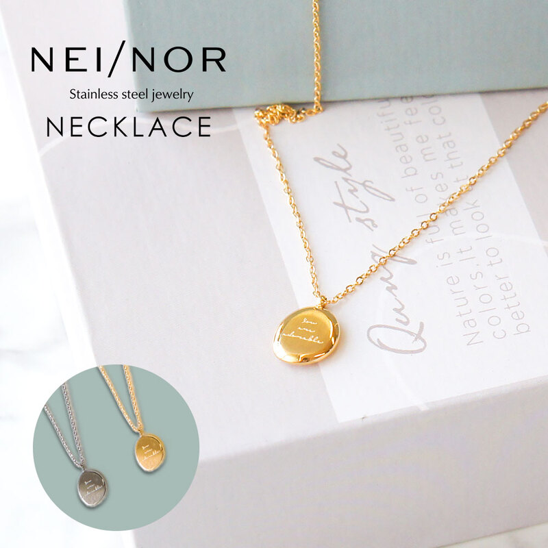 Nei/nor ネックレス 首飾り お肌に優しい サージカルステンレス 変色 錆 傷に強い 丈夫 ファッションアクサリー ネイナー NnNE-0075