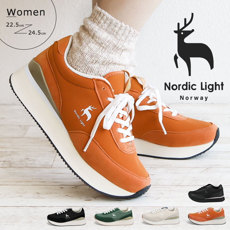 スニーカー レディース 厚底 ローカット 靴 シューズ 黒 ブラック ベージュ ノルディックライト Nordic Light NL0104
