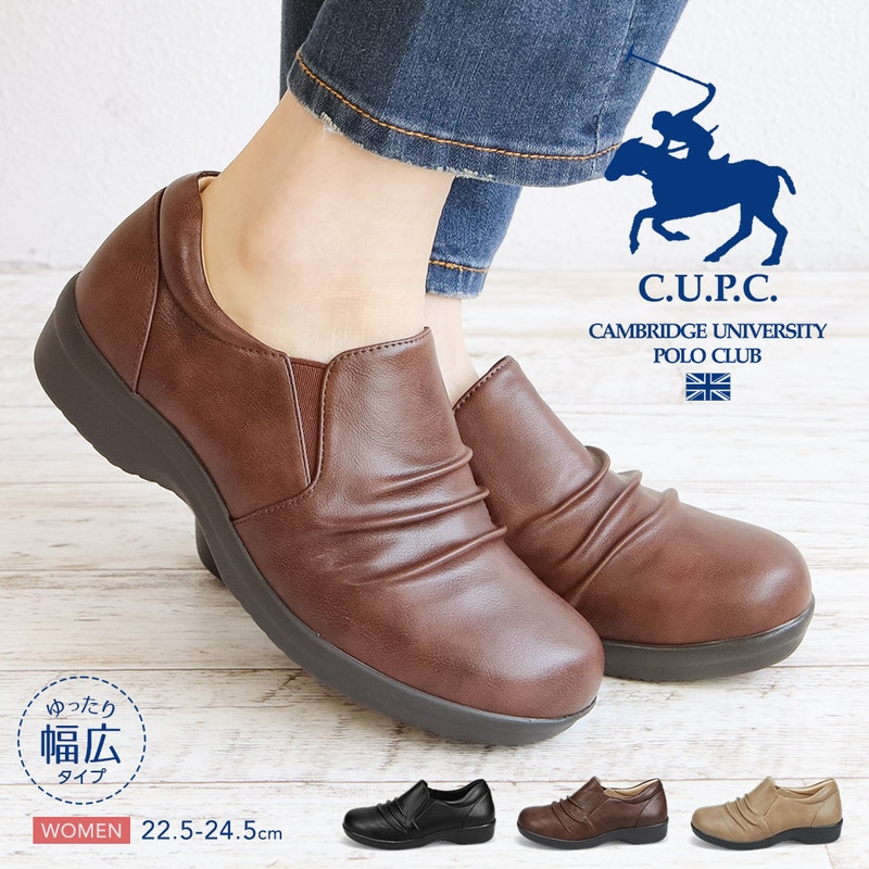 ポロクラブ カジュアルシューズ レディース スリッポン コンフォートシューズ 軽量 幅広 4E 防滑 サイドゴア 黒 ブラック ブラウン 556-62