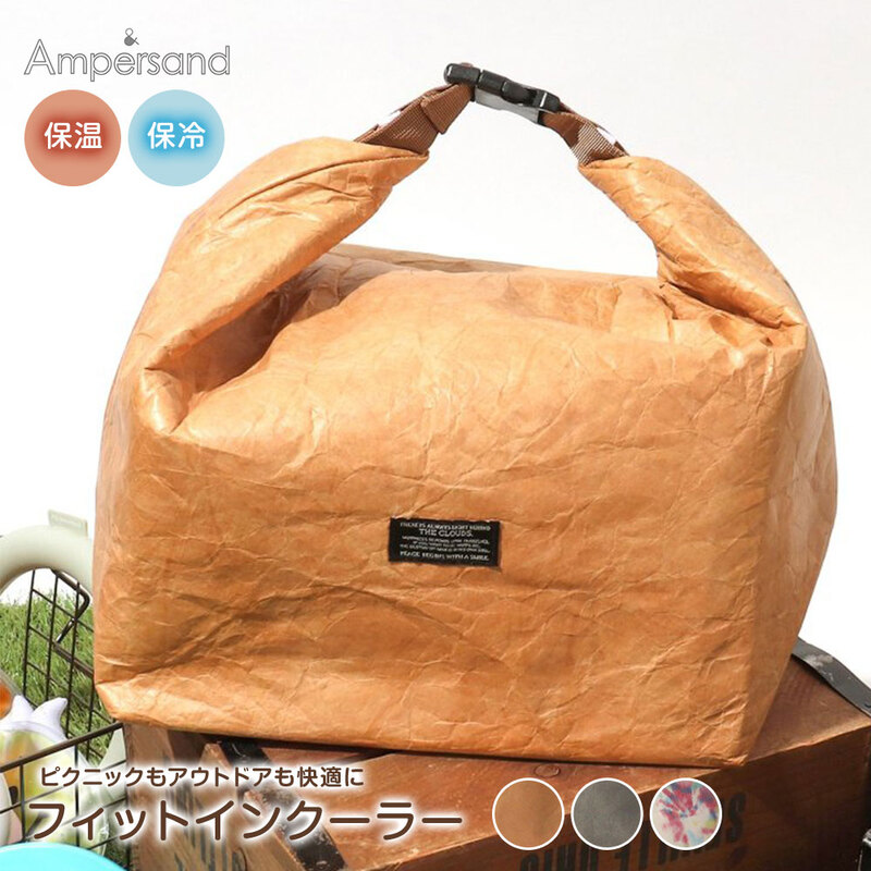 保冷バッグ 保温 クーラーバッグ スクエアバッグ ソフトクーラーボックス エコバッグ 折りたたみ 軽量 レジャー フィットインクーラー L366943