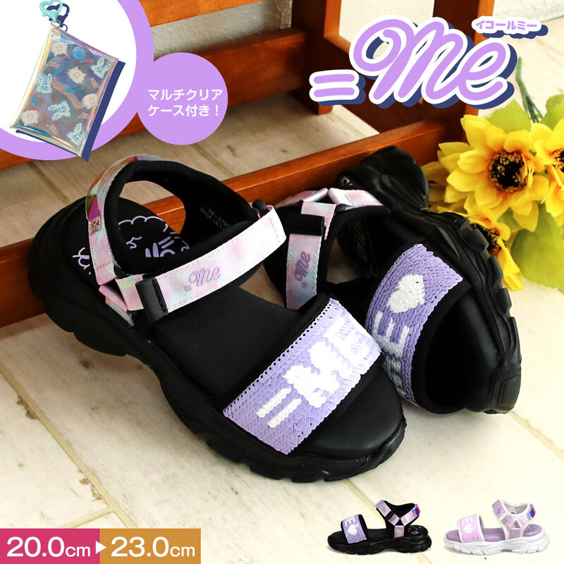 サンダル キッズ 女の子 スポーツサンダル スポサン 厚底 子供靴 ジュニア 小学生 おしゃれ かわいい 軽い スパンコール ブラック 黒 ホワイト