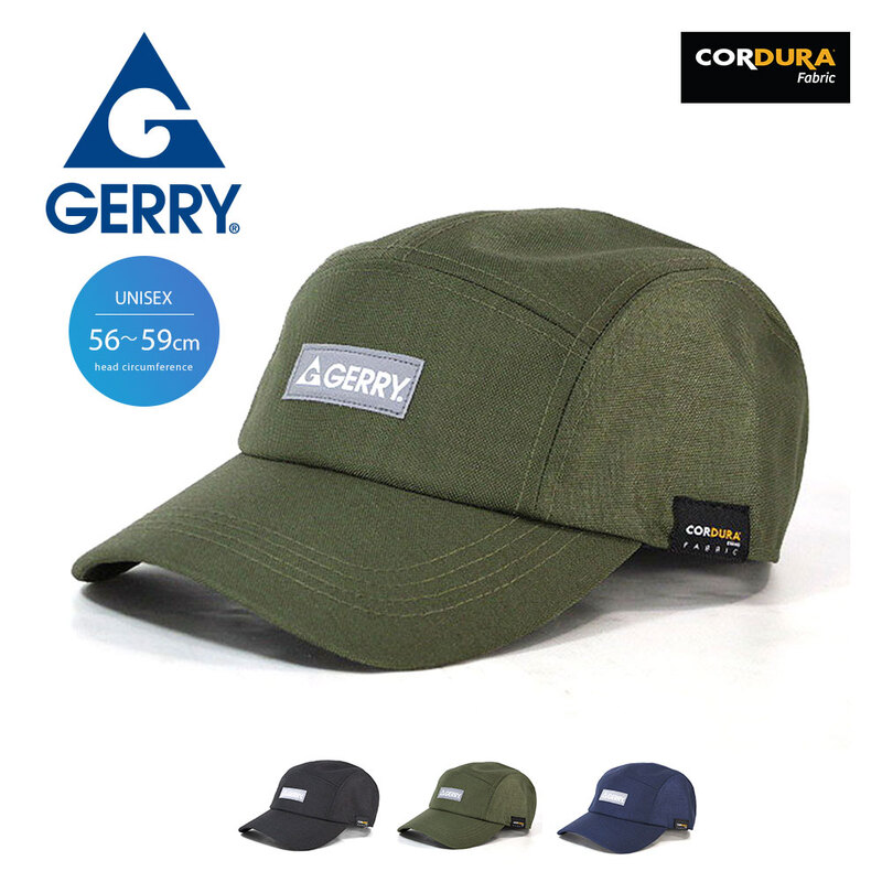 gerry キャップ メンズ レディース 深め 帽子 春夏 ベースボールキャップ ジェリー 黒 ブラック 白 紫外線対策 アウトドア 44ger-111