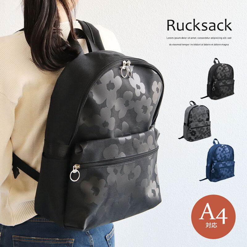 リュック サック レディース 軽量 旅行 通勤 おしゃれ a4  北欧 花柄 大きめ バックパック デイ パッグ 軽い カジュアル シンプル 旅行 通学 カバン FLOWER LALA