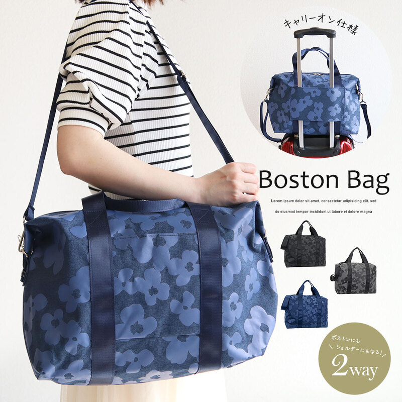ボストン バッグ レディース 旅行 軽量 大容量 2way ショルダー キャリーオン 北欧 花柄 カジュアル 旅行かばん 2泊3日 出張 機内 軽い トラベル FLOWER LALA