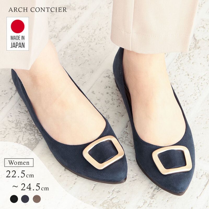 日本製 パンプス 痛くない 柔らかい ローヒール フラットシューズ ゴールドバックル モチーフ アーモンドトゥ 婦人靴 アーチコンシェル 49105