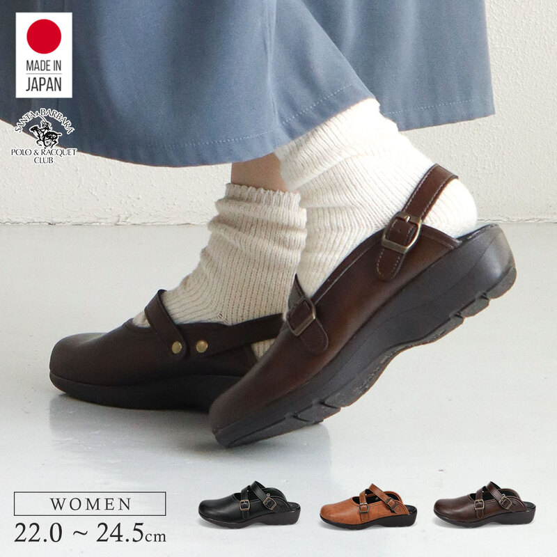 サンダル レディース つっかけ サボ 日本製 2way ストラップサンダル バックストラップ クロッグサンダル 保温 黒 ブラウン ポロ 1451