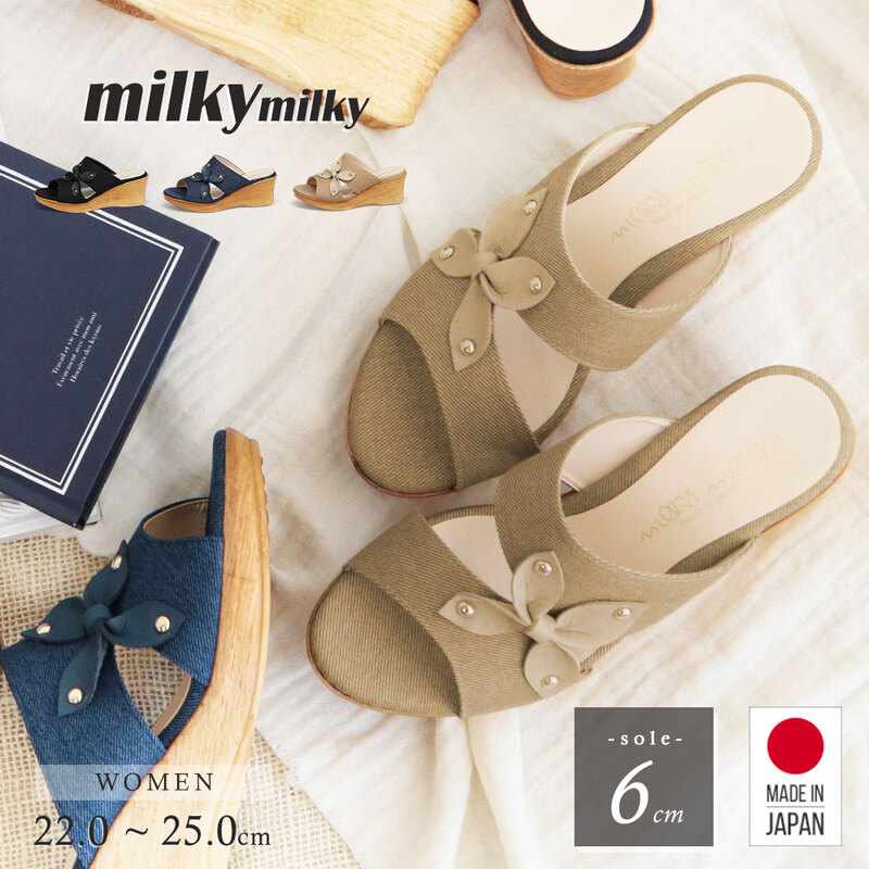 サンダル レディース ウェッジソール ミュール つっかけ フラワー 花 厚底 かわいい 夏 日本製 黒 ブラック ベージュ ネイビー 1302