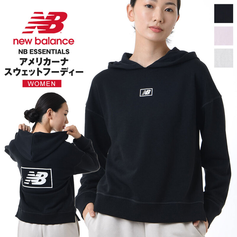ニューバランス スウェット トップス パーカー フード New Balance アメリカーナスウェットフーディー レディース WT33512