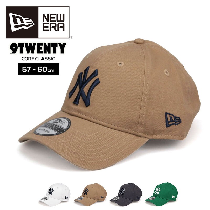 ニューエラ 帽子 ベースボールキャップ ニューヨーク・ヤンキース ブランド サイズ調整 正規品 ユニセックス 男女兼用 定番 new era CORE CLASSIC 9TWENTY