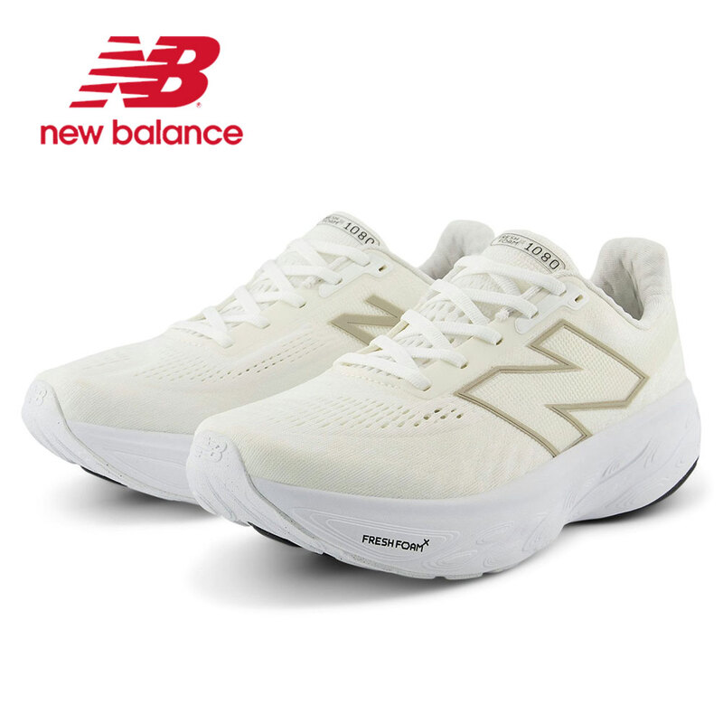 2足セット　ニューバランス　スニーカー　24 nb-ua900_cb2_1.jpg
