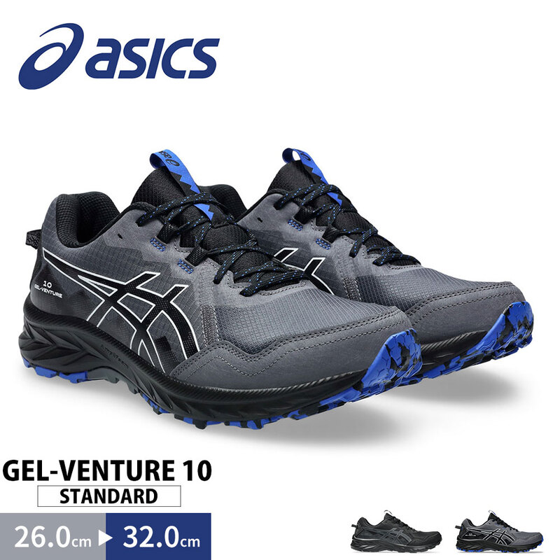 アシックス メンズ トレイルランニングシューズ 靴 運動 ブラック グレー GEL-VENTURE 10 1011B966 asics