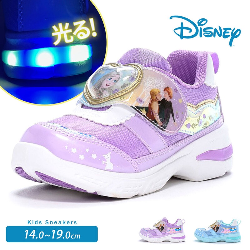 ムーンスター アナ雪 光るスニーカー 16 女の子 サックス 水色 プリンセス DN C1359LE サックス | 公式MOONSTAR ONLINE STORE